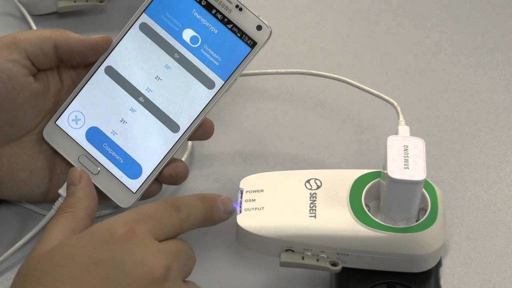 Управление розеткой с помощью GSM телефона