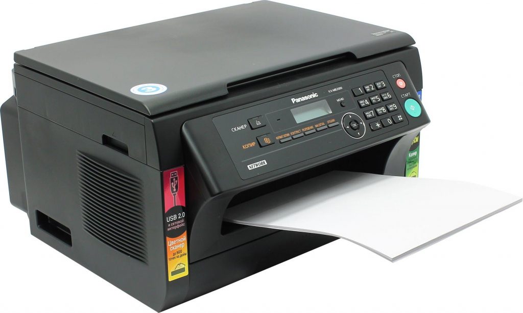 Какой принтер, сканер и копир лучше купить для дома? Рейтинг устройств на начало 2023 года