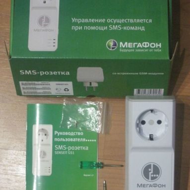 GSM-розетка Мегафон