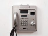 Как выбрать идеальный домофон: полное руководство для современного жителя