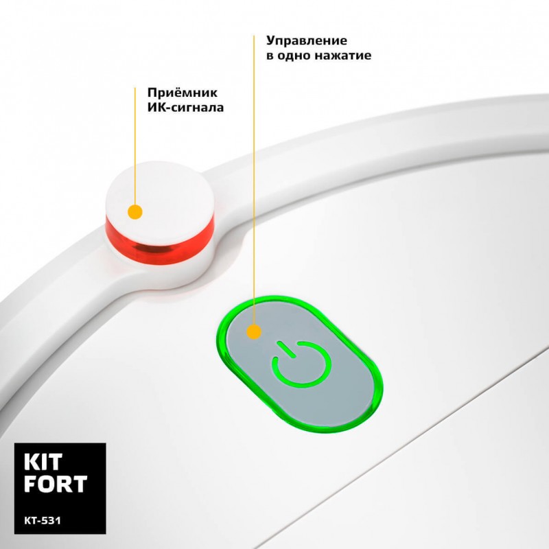 Отзывы о Kitfort KT-531