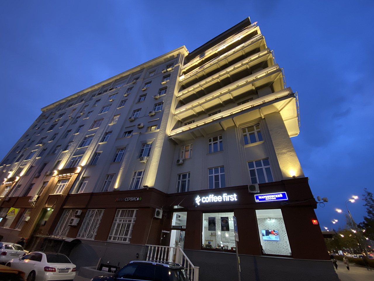 Технические характеристики Huawei Honor 4C Pro и цены