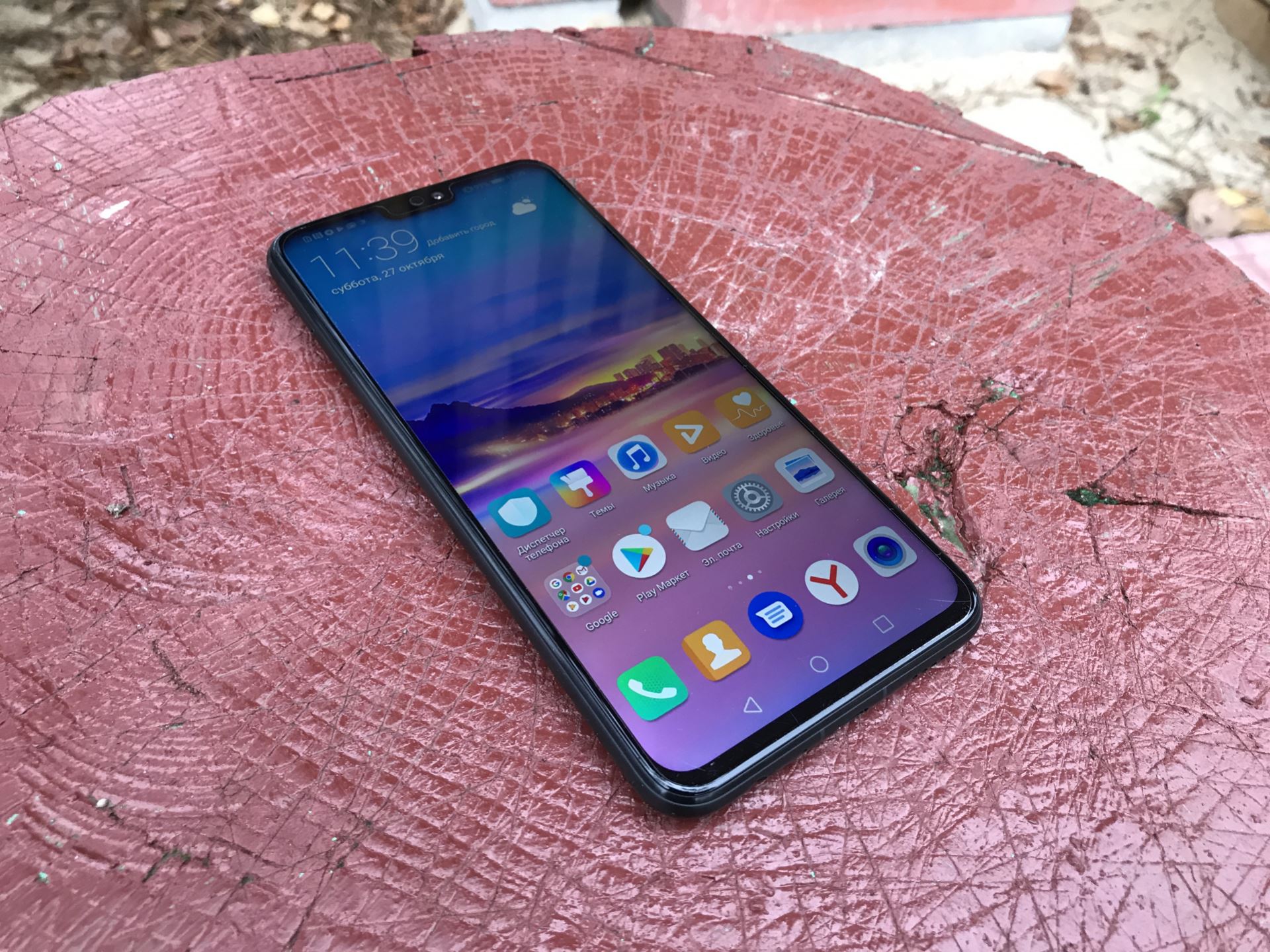 Смартфон Honor 8X - отзывы