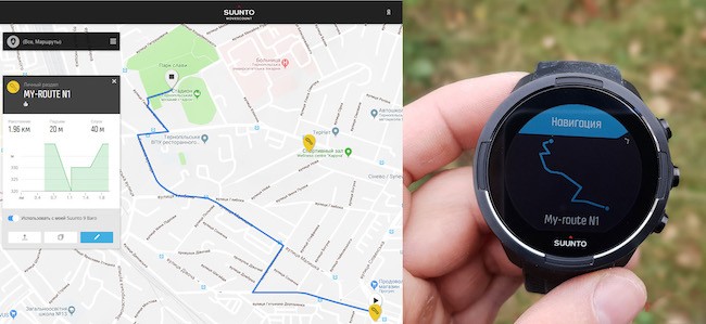 Suunto 9 Baro - обзор и тесты