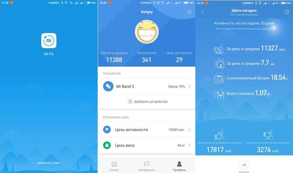Фитнес-браслет Xiaomi Mi Band 3, черный
