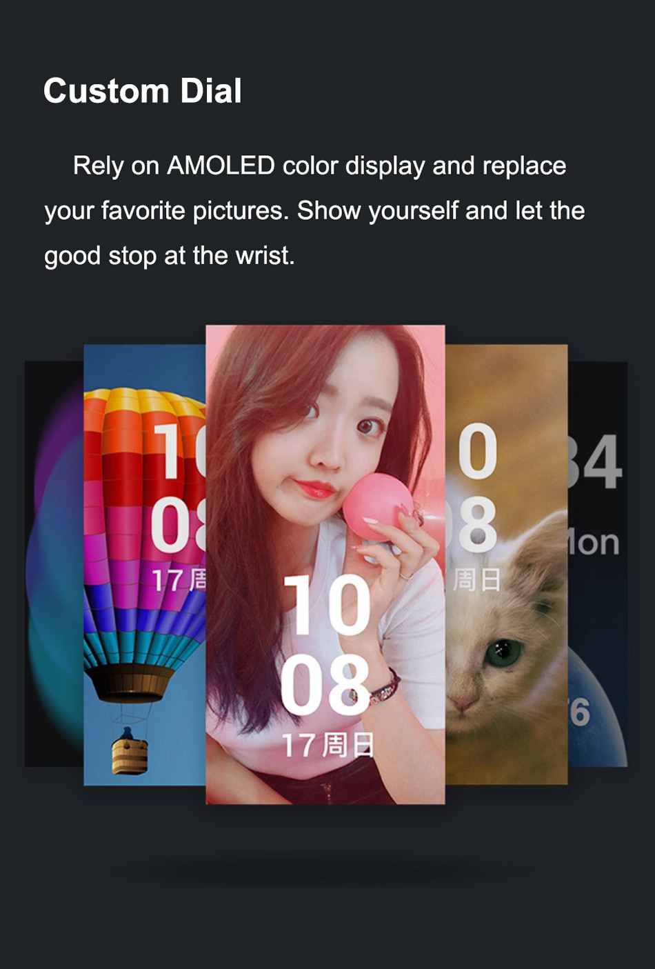 Xiaomi предлагает новый фитнес-браслет с NFC