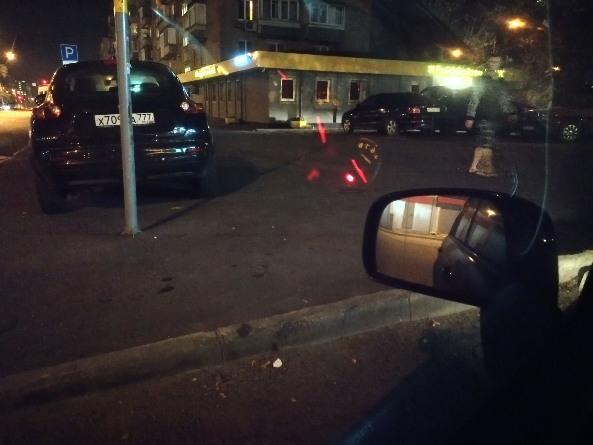 Смартфон Honor 8X - отзывы