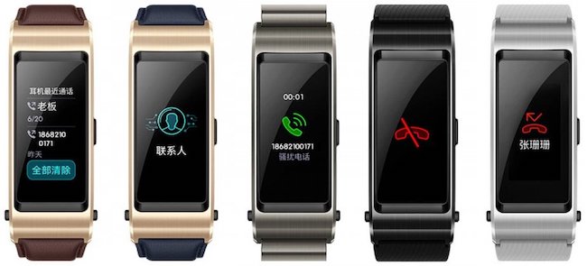 Фитнес-браслет Huawei TalkBand B5 представлен официально