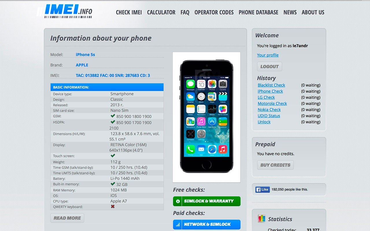 Определение моделей iPhone