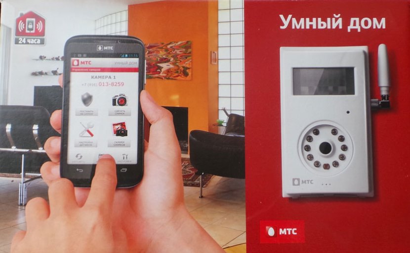 3g камера видеонаблюдения мтс