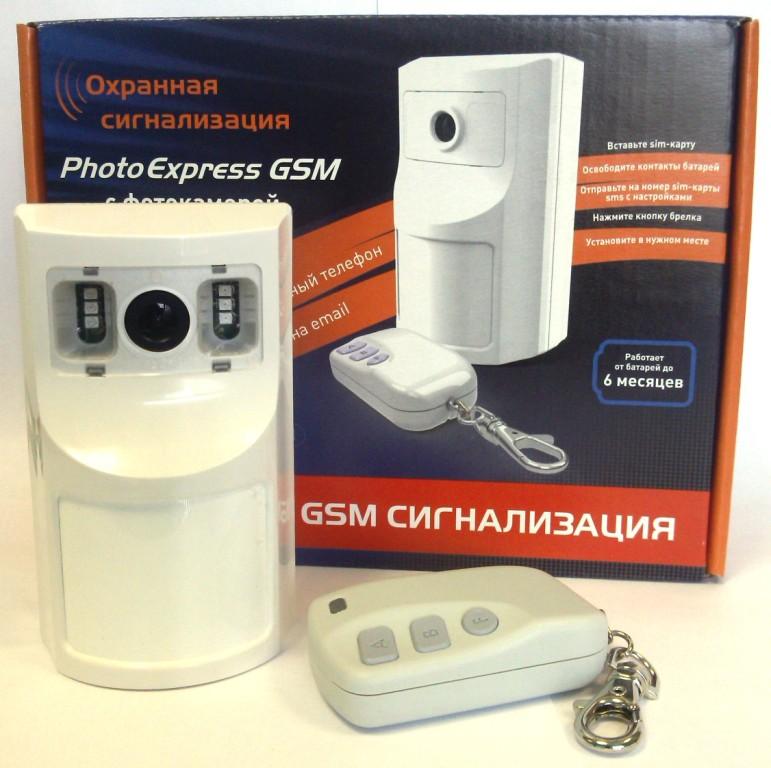 Photo Express GSM с камерой