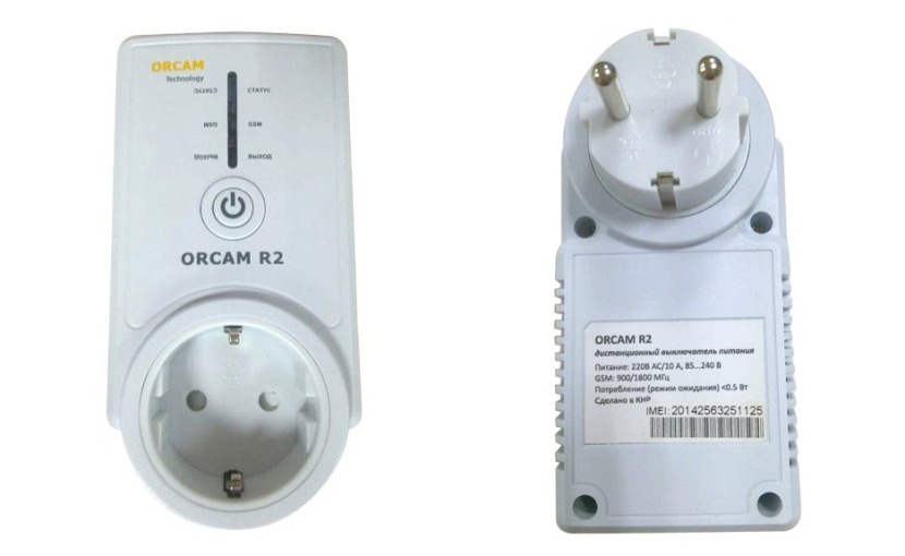gsm розетка orcam r2