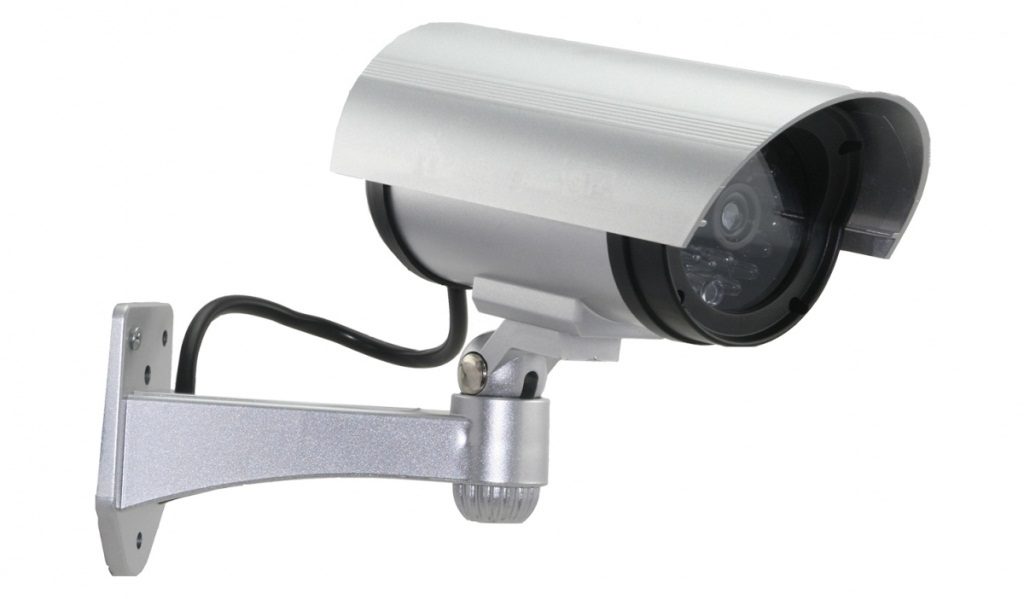 Уличная камеры видеонаблюдения с датчиком движения