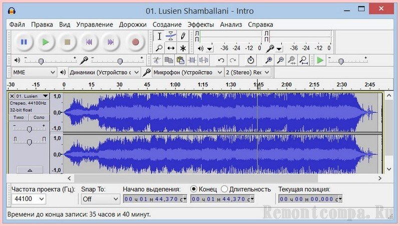 Аудио редактор: ТОП 6 программ для работы со звуком