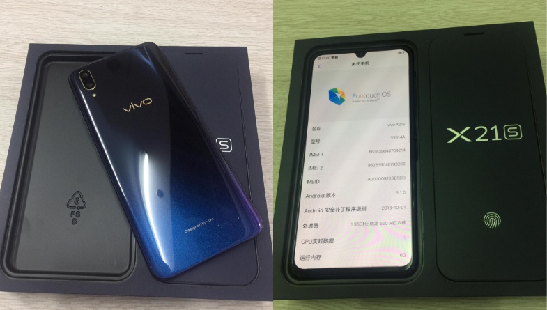 Vivo X21S — полный обзор бюджетного смартфона