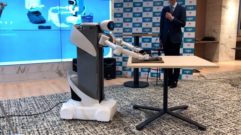 Японский робот поможет постирать ваши вещи