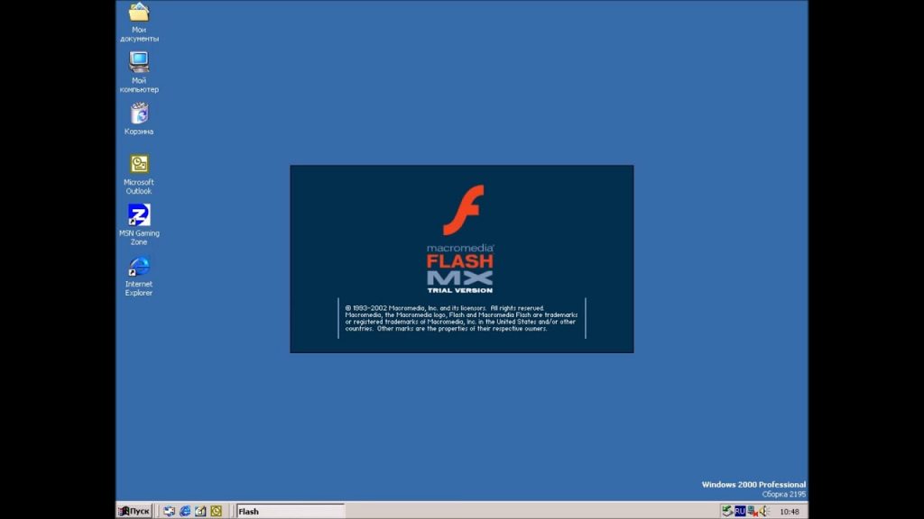 Flash Player - качественная работа браузера [2023]
