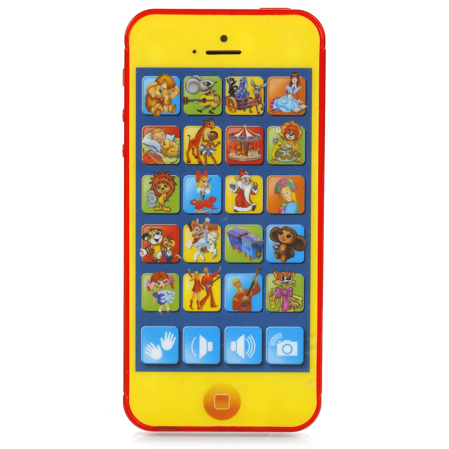 Телефон картинка для детей на прозрачном фоне