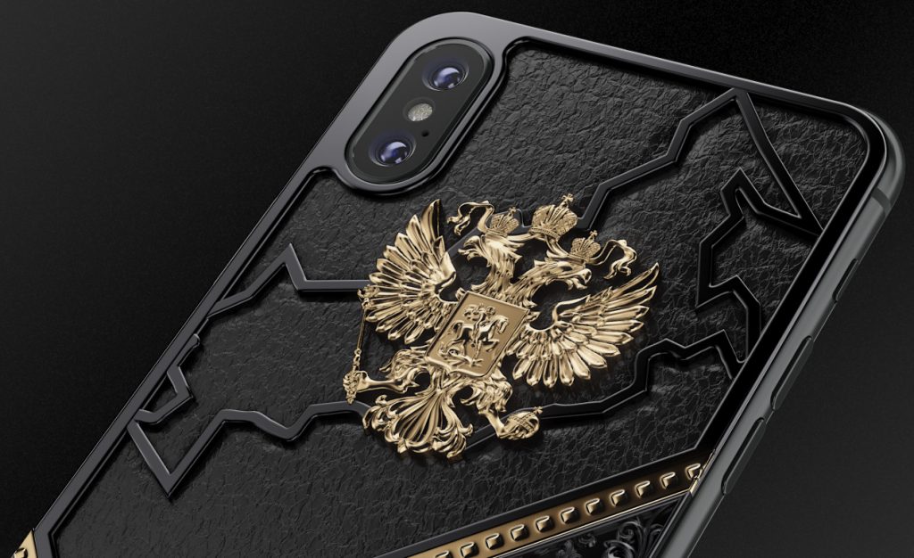 «Патриотизм наоборот»: Российский кастомный iPhone, который НИКОГДА не смогут позволить себе отечественные обыватели