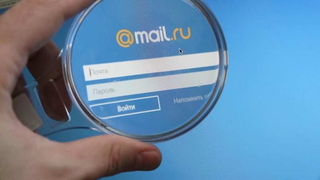 Между безопасностью и хайпом: Власти РФ задумали деанонимизацию электронной почты