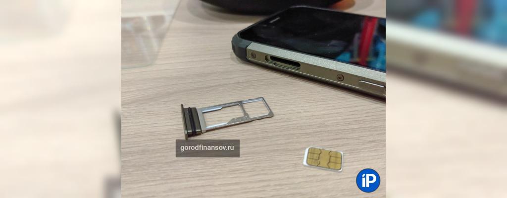 Представляем лучшие смартфоны BlackView в Росcии