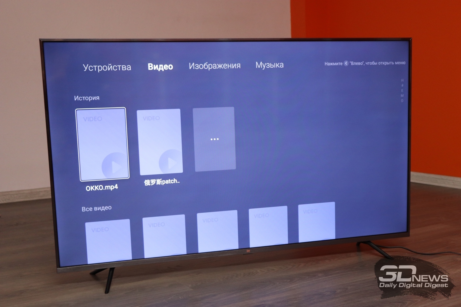Очень дешево. Представлены телевизоры Xiaomi TV Pro