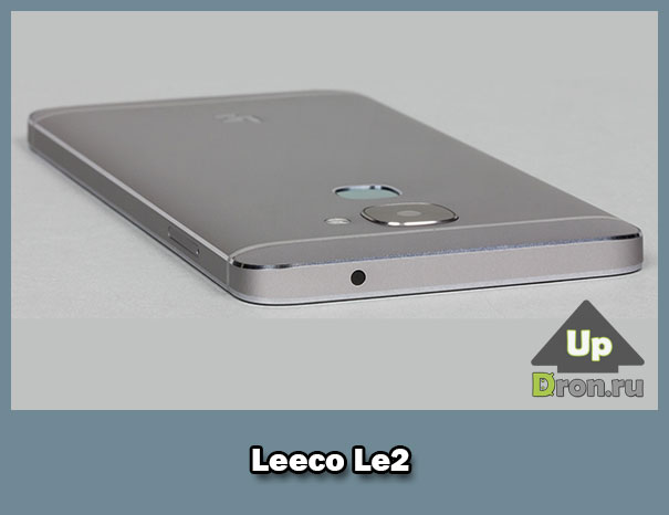 Мобильный телефон LeEco Le2 - отзывы