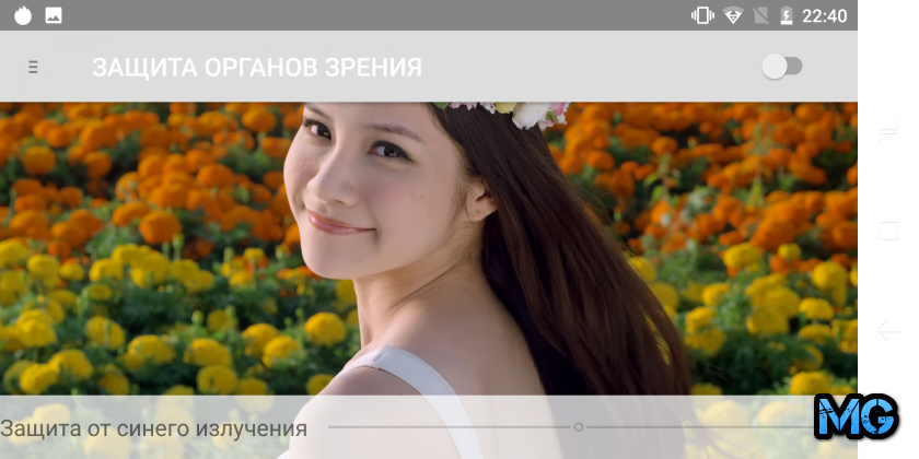 Технические характеристики Doogee BL12000 Pro 128Gb и цены