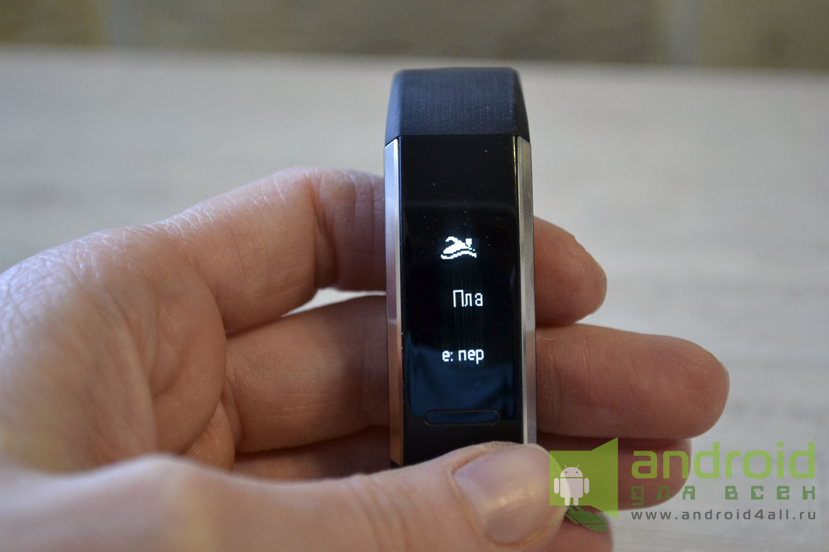Обзор Huawei Band 2 Pro