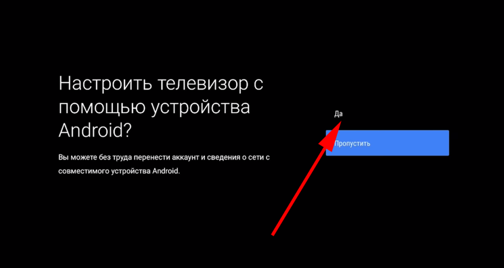 Обзор Xiaomi Mi Box S - ТВ-приставка и медиаплеер