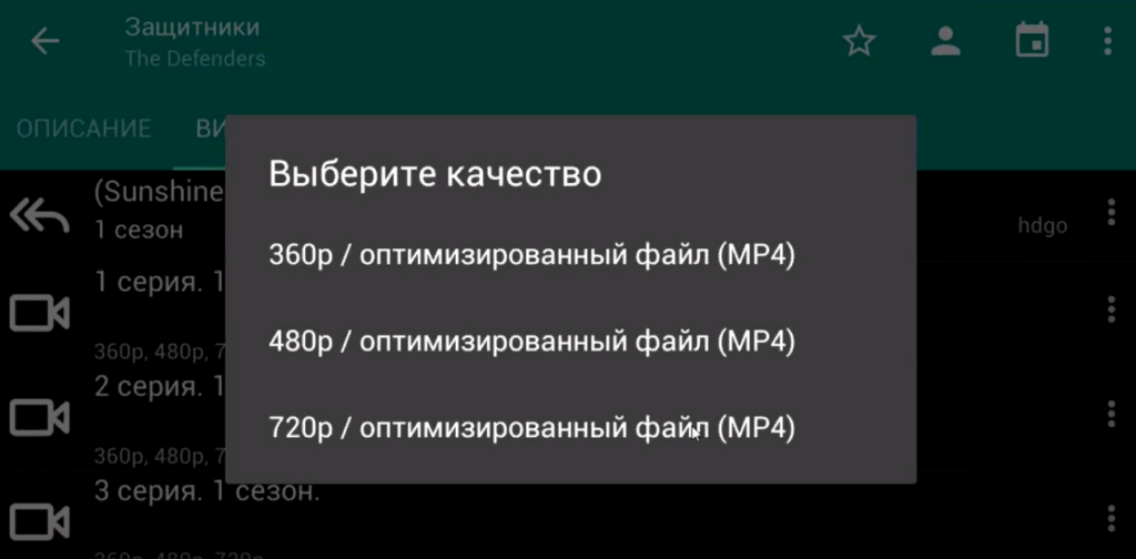 Обзор Xiaomi Mi Box S - ТВ-приставка и медиаплеер