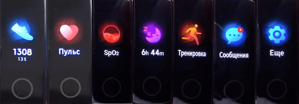 Обзор Huawei Band 4