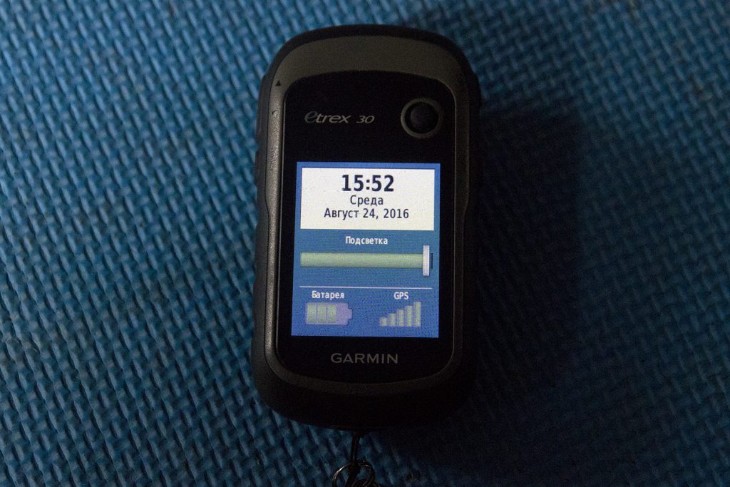Туристический навигатор Garmin eTrex 30x