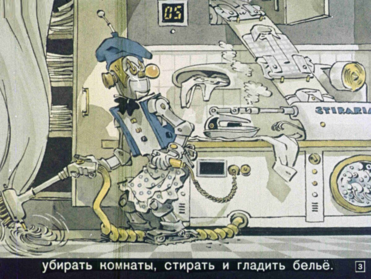 Робот-пылесос Polaris PVCR 0726W - отзывы