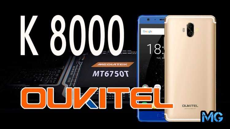 Oukitel K10000 Pro представлен официально характеристики
