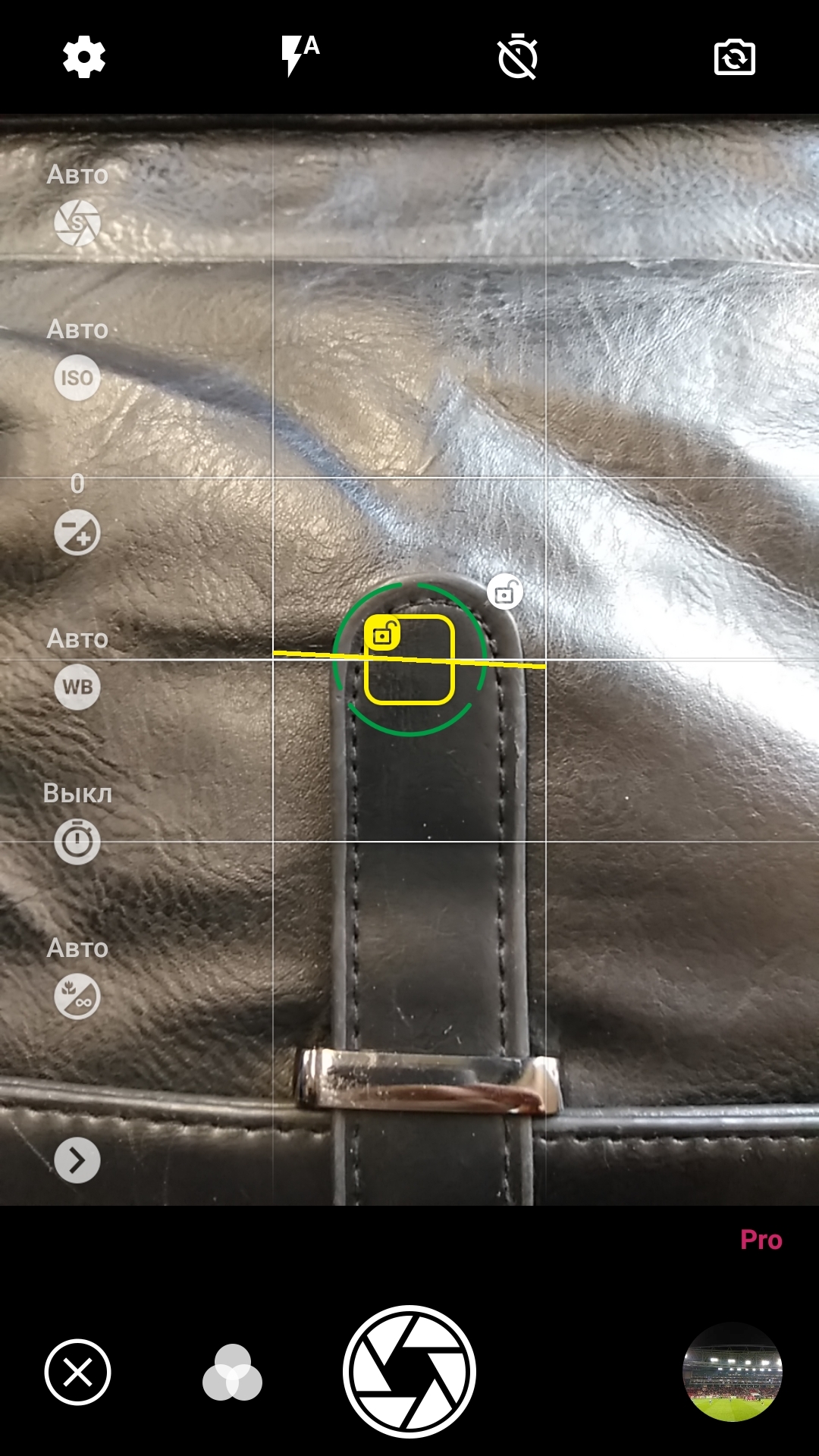 ЗТЕ Блейд V8 на новейшей операционной системе андроид с поддержкой две сим карты и карты памяти Micro SD объемом до 128 Гб