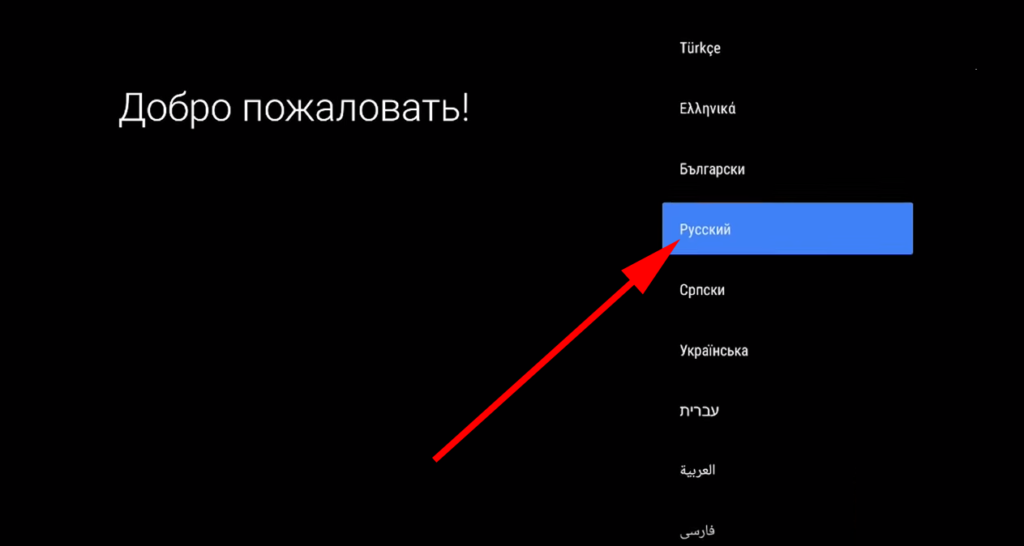 Обзор Xiaomi Mi Box S - ТВ-приставка и медиаплеер