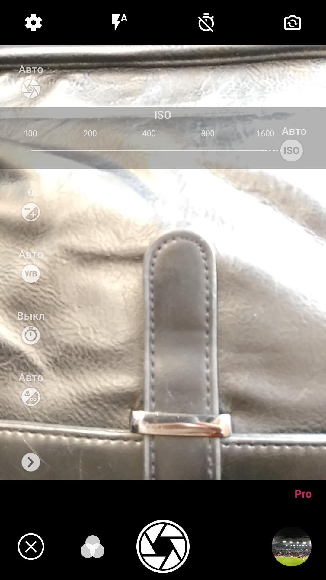 ЗТЕ Блейд V8 на новейшей операционной системе андроид с поддержкой две сим карты и карты памяти Micro SD объемом до 128 Гб