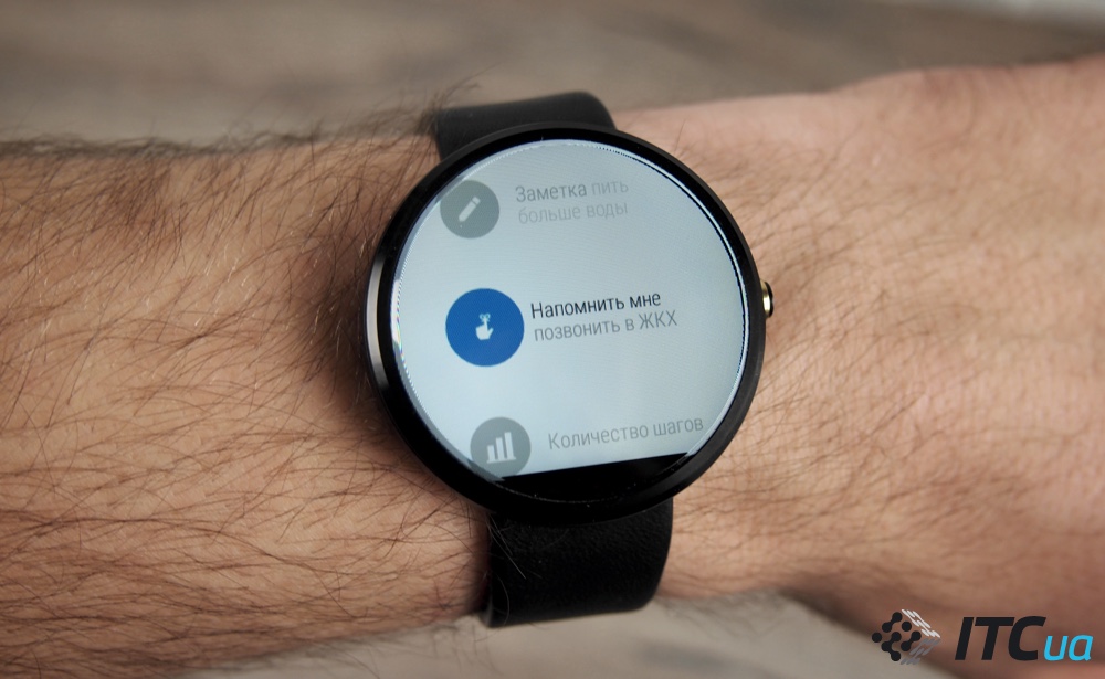 Обзор часов Moto 360 Sport