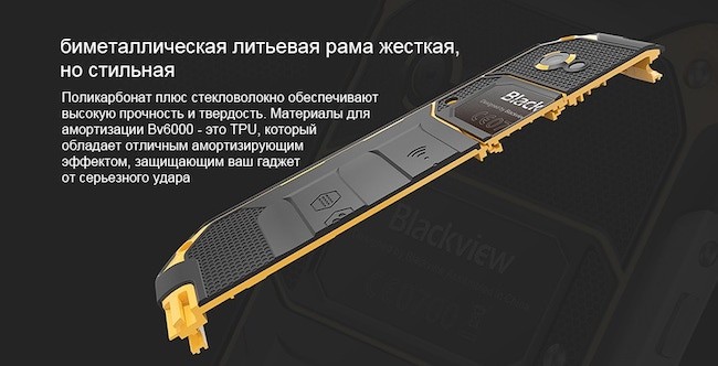 Обзор Blackview BV6000 бронебойный смартфон с мощной начинкой