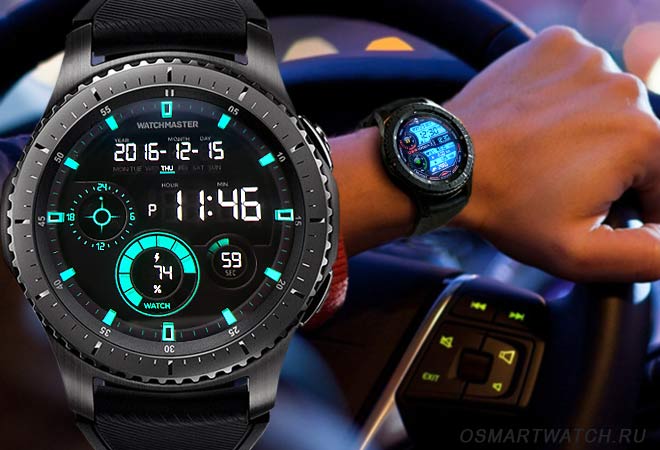 Умные часы Samsung Gear S3