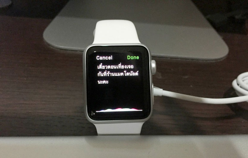 Gps трекеры браслеты в Москве