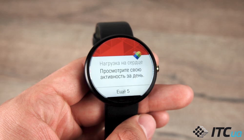 Обзор часов Moto 360 Sport