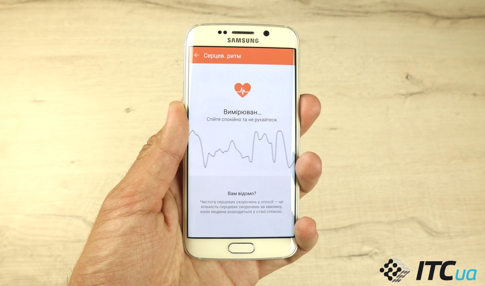 Почему samsung дорогой. Измеритель кислорода в самсунге приложение. Samsung Health изменения. Самсунг здоровье этажи. Svema KN 4s примерц.