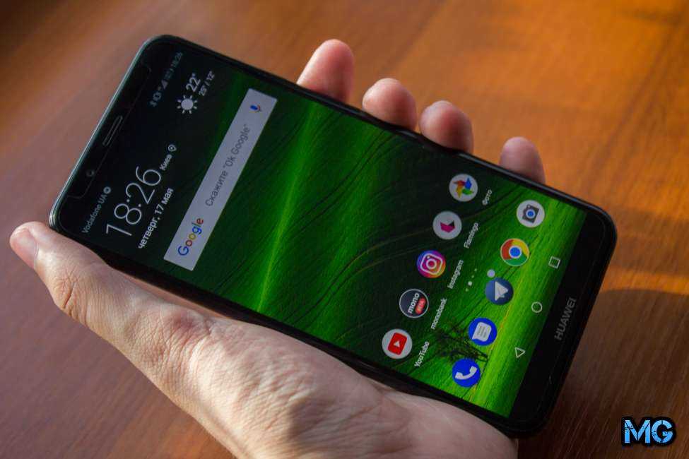 Huawei Y7 Prime 2018