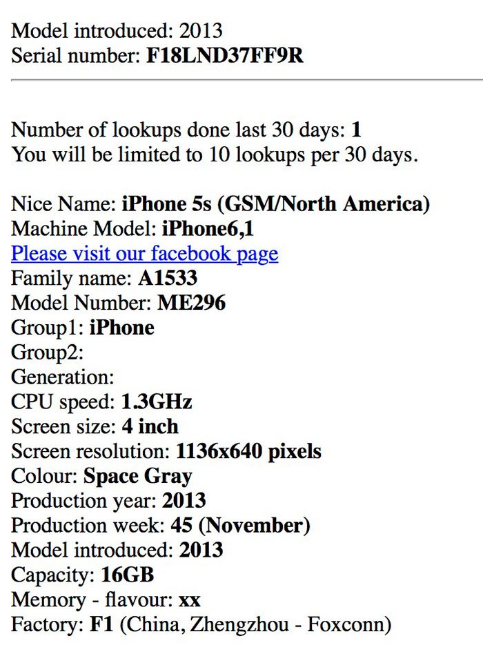 Определение моделей iPhone