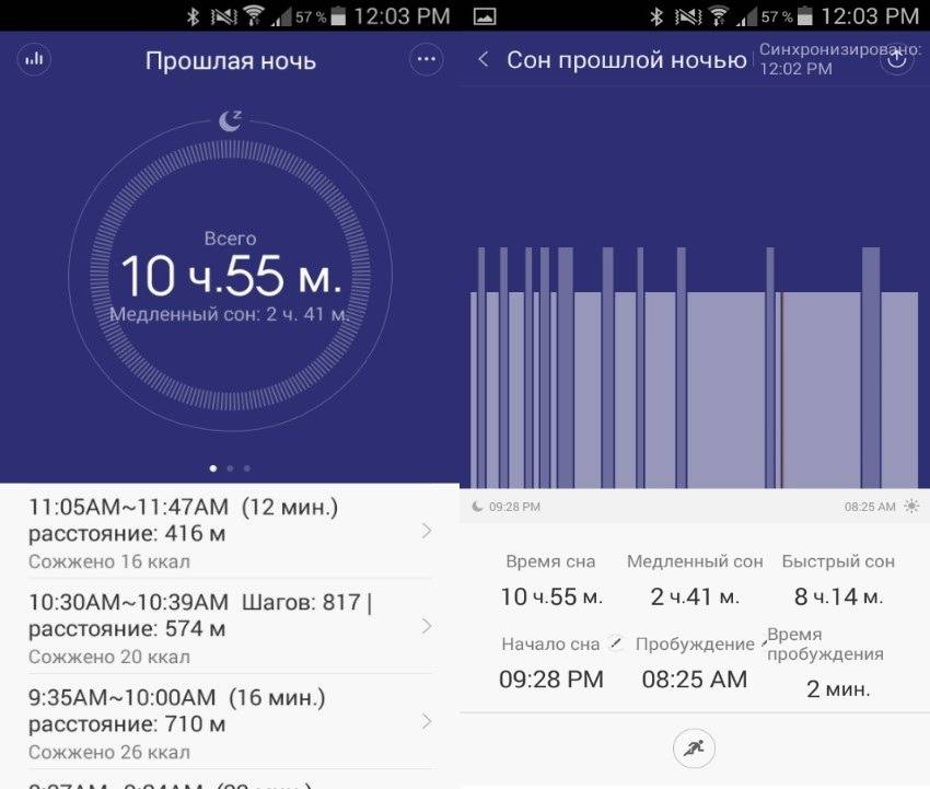 Как и сколько заряжать браслет Xiaomi mi band 2