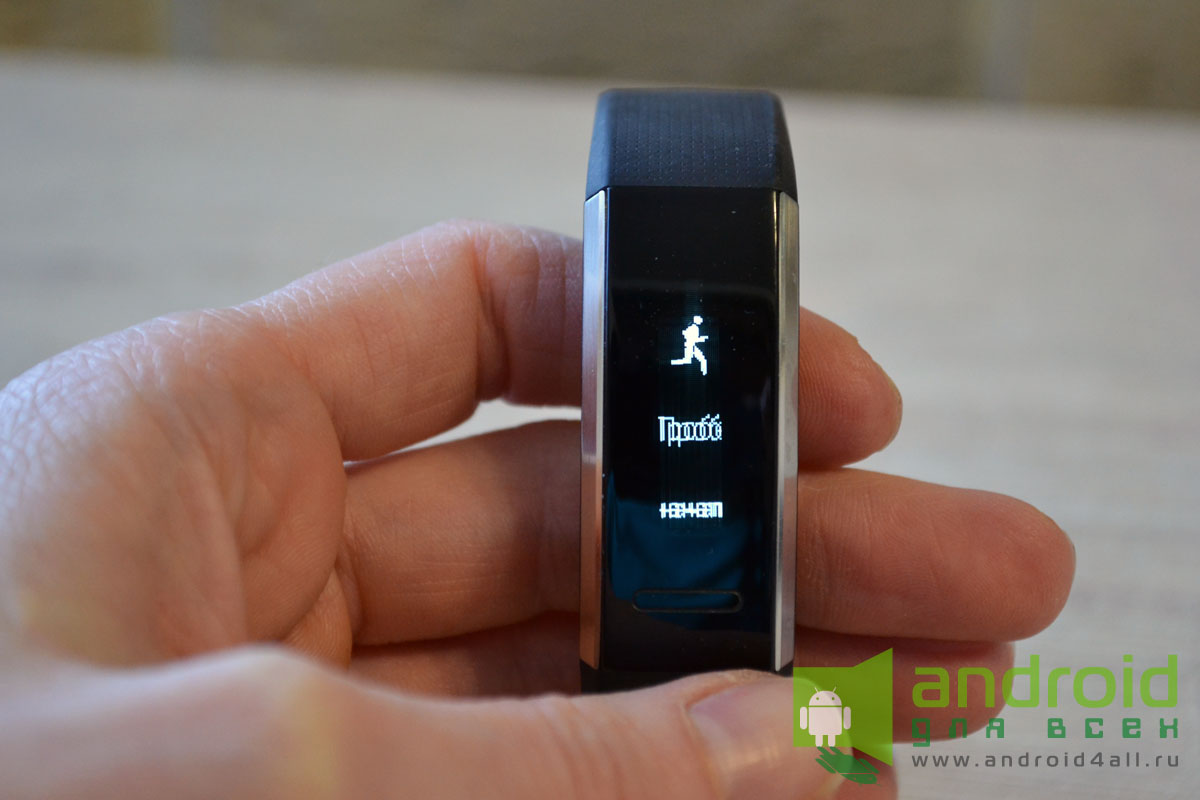 Обзор Huawei Band 2 Pro