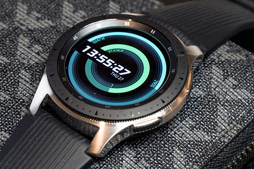 Умные часы Samsung Gear S