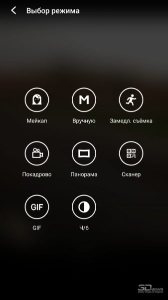 Обзор смартфона Meizu Pro 7 с двумя дисплеями